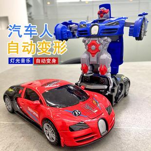 儿童玩具车1 2一至3三周岁4小孩子5益智男孩智力开发变形汽车礼物