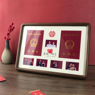 结婚证相框订婚宴礼品摆件领证拍照道具婚纱照婚礼用品结婚照摆台