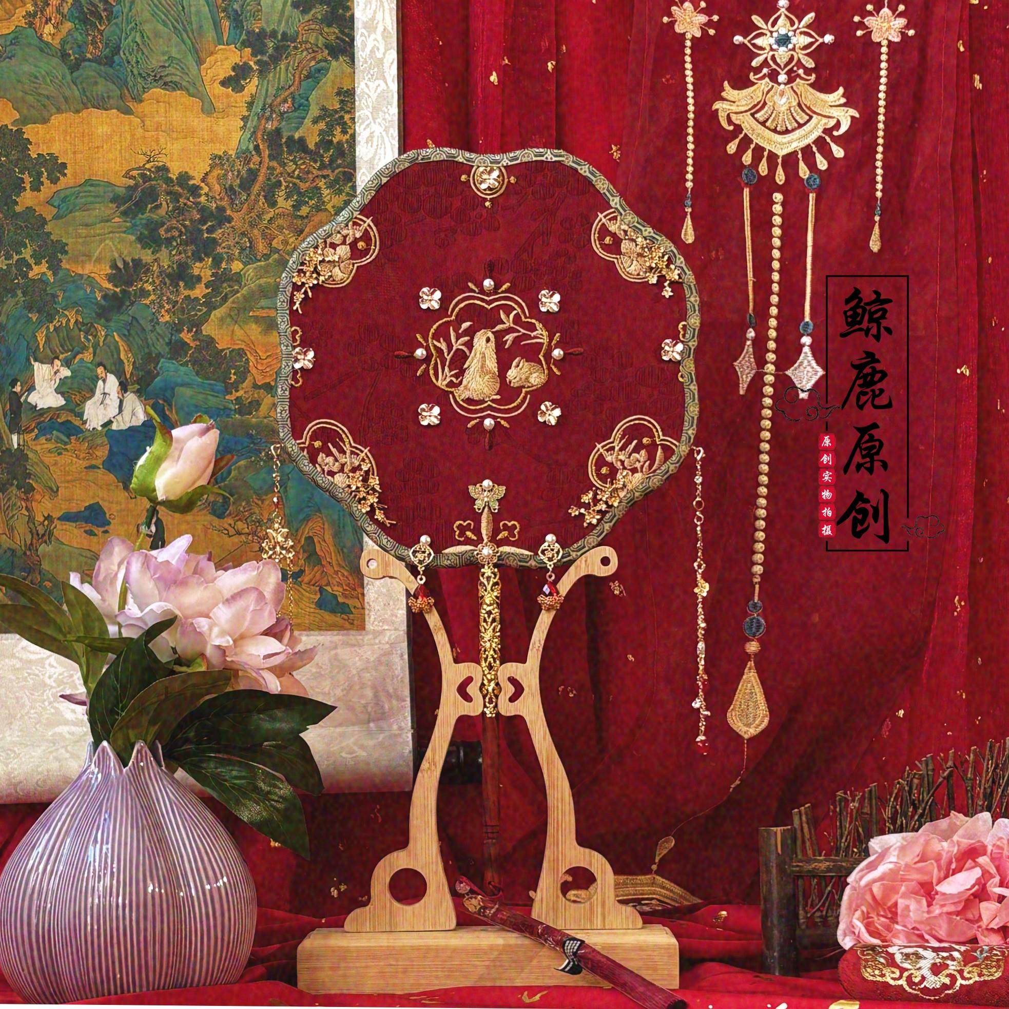 鲸鹿原创金线兔红色绣花团扇中式国风古风汉服秀禾结婚扇子,家居饰品,工艺扇/团扇/喜扇/折扇,淘宝优惠券,粉丝福利购,淘宝优惠卷