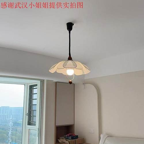 法式奶油风升降吊灯北欧简约餐厅卧室日式中古风艺术高级感花瓣灯
