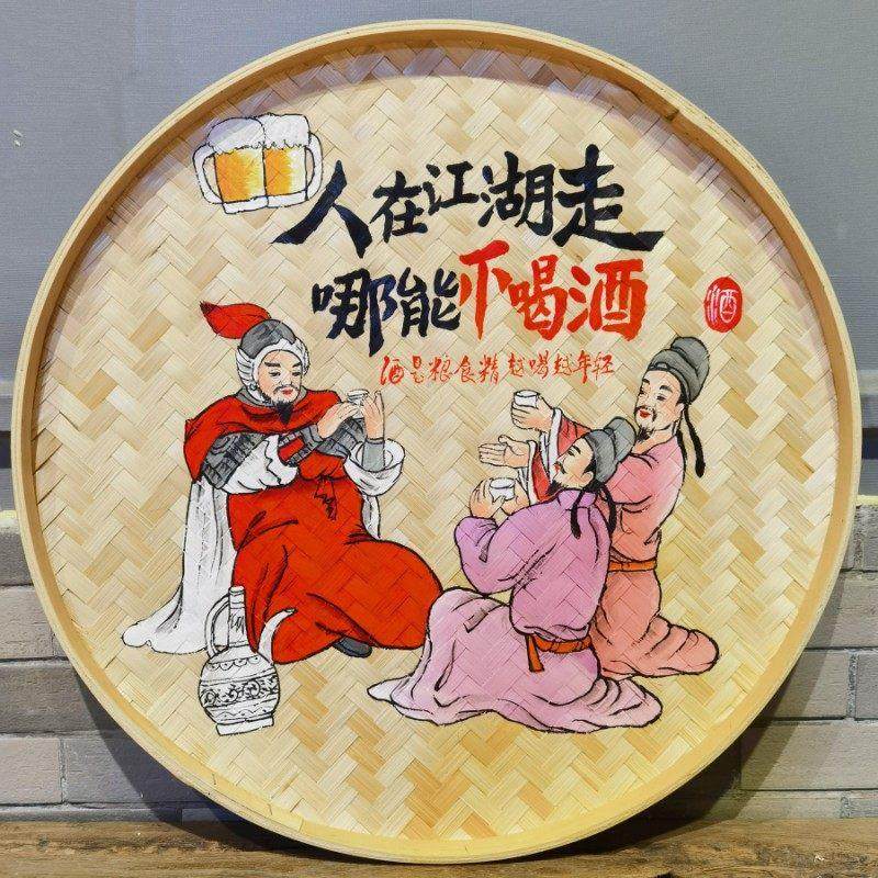 竹编手绘簸箕画装饰品餐厅挂饰米筛墙饰田园农村墙壁挂农家乐挂画,家居饰品,工艺画,淘宝优惠券,粉丝福利购,淘宝优惠卷