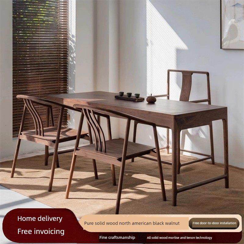 黑胡桃新中式茶几椅组合禅宗功夫茶几高端大屋实木桌定制,住宅家具,家用茶台/茶桌,淘宝优惠券,粉丝福利购,淘宝优惠卷