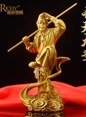 铜孙悟空齐天大圣摆件装饰品铜猴子斗战胜佛像办公室店铺开业送礼