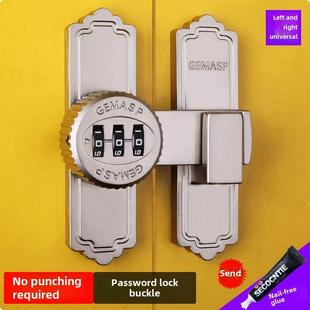 免打孔密码锁插销门闩搭扣锁扣卡扣多用型安全防盗推拉门栓移门锁