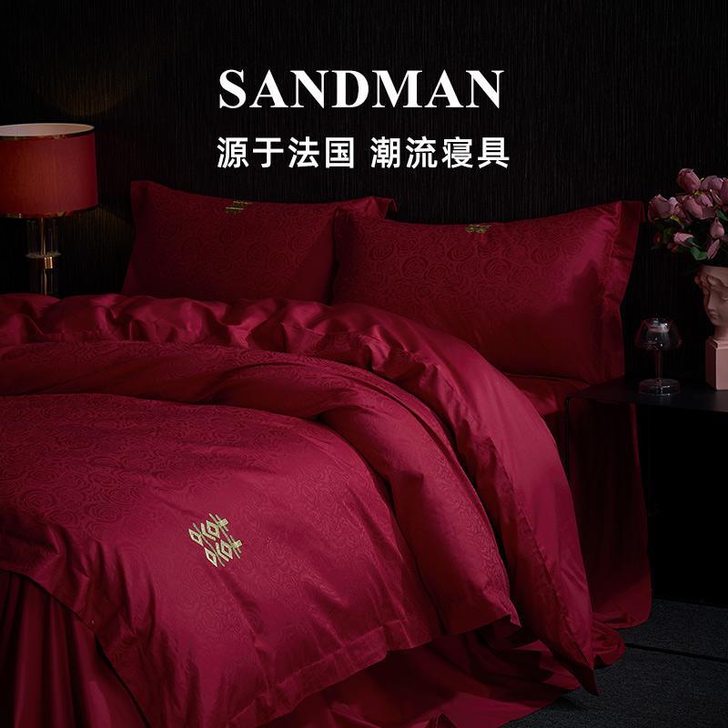 SANDMAN结婚四件套100支喜被玫瑰提花刺绣被套婚嫁婚庆床上用品
