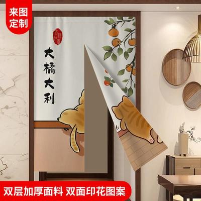 中式古风双面印花图案门帘半截卧室家用隔断帘子厨房卫生间遮挡帘