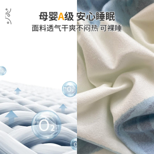 全包床罩床垫保护罩防尘席梦思固定防滑水洗棉床套 床笠单件四季