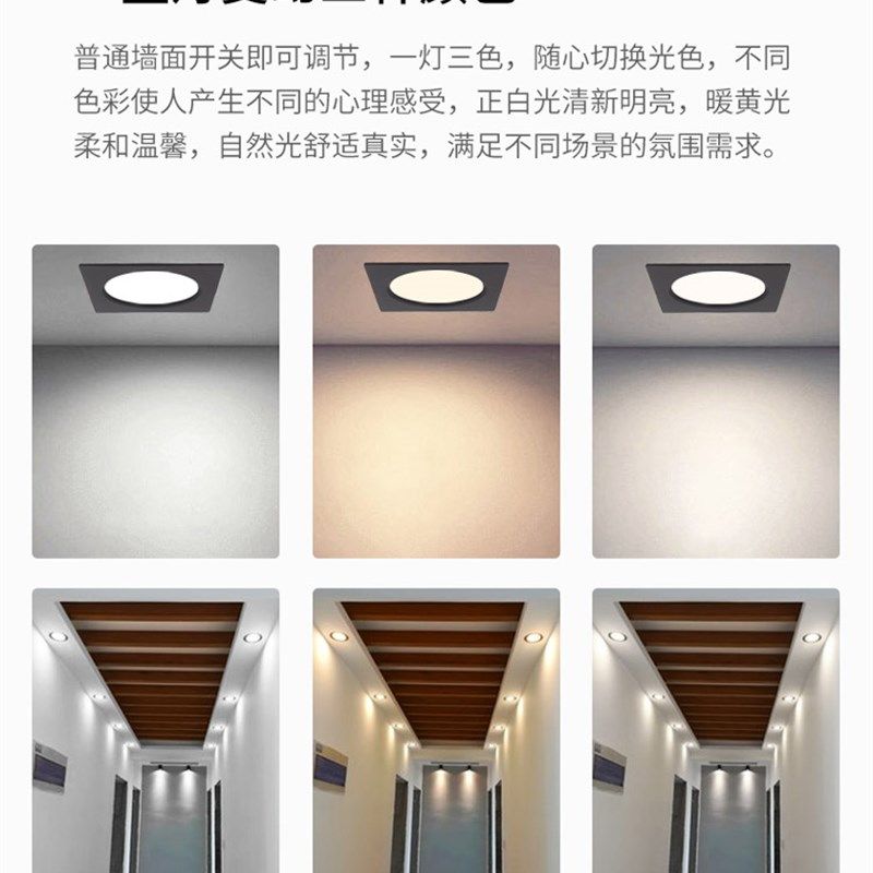 方形格栅筒灯led单头嵌入式黑色白色葡萄架吊顶15*15CM 10*10方孔,家装灯饰光源,嵌入式筒灯,淘宝优惠券,粉丝福利购,淘宝优惠卷