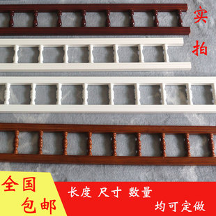 酒柜围栏廊桥眉板杯架配件欧式木柱子护栏杆橱柜实木挡板小葫芦