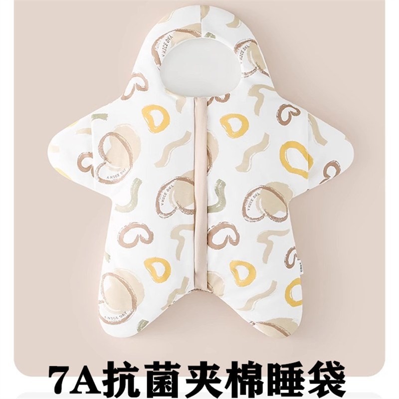 派大星宝宝睡袋秋冬婴儿防惊跳防踢被夹棉保暖爬服加厚纯棉连体衣