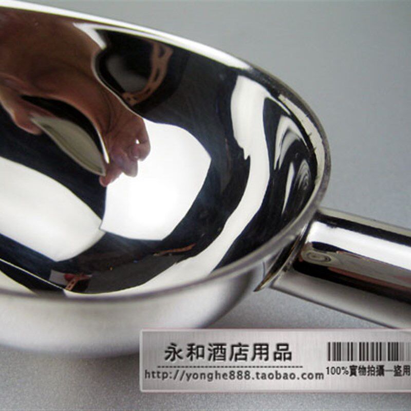 加厚不锈钢冰铲冰粒勺冰块铲取冰勺食品铲米铲茶叶铲面米粮食铲子