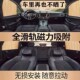 汽车遮阳帘车窗隔热防晒遮光板太阳挡板自动伸缩车内加强磁吸窗帘