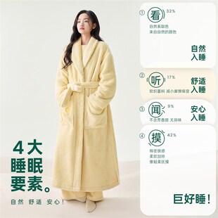 安之伴 珊瑚绒睡裙女秋冬季 加厚中长款 睡袍家居服宽松 巨保暖