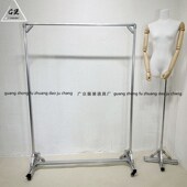 服装 带轮子移动中岛架买手店工业风货架 店展示架铝材陈列架落地式