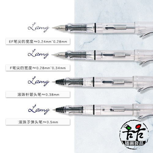 新型吸墨式针管笔钢笔超细0.38勾线笔书写F笔尖直液替换墨囊采墨