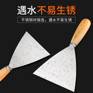 油灰刀木柄铲刀清洁铲子墙缝小刮刀抹泥刀刮腻子刀批刀油漆工具