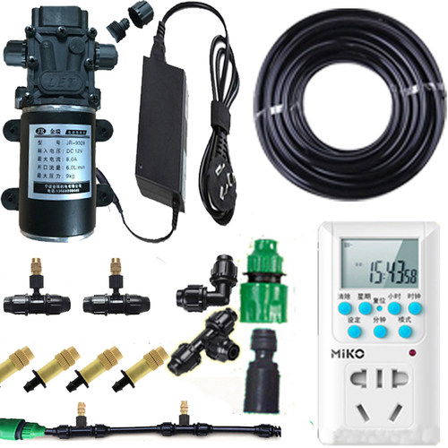 水泵自动浇花器定时浇水降温喷雾化微喷头喷水喷淋灌溉加湿系统