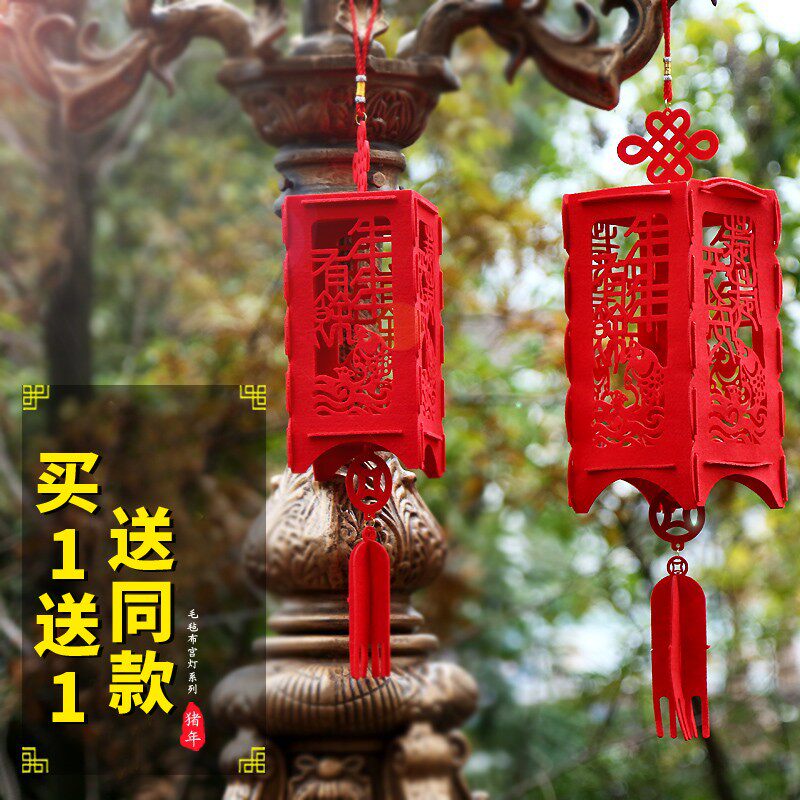 新年喜庆毛毡布宫灯商场布置2022虎年灯笼春节装饰喜庆用品小灯笼