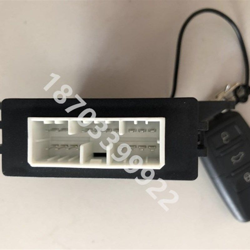 适配江铃E100瑞易雷军电动汽车配件中控盒控制盒套锁中控盒遥控器,电动车/配件/交通工具,更多电动车零/配件,淘宝优惠券,粉丝福利购,淘宝优惠卷