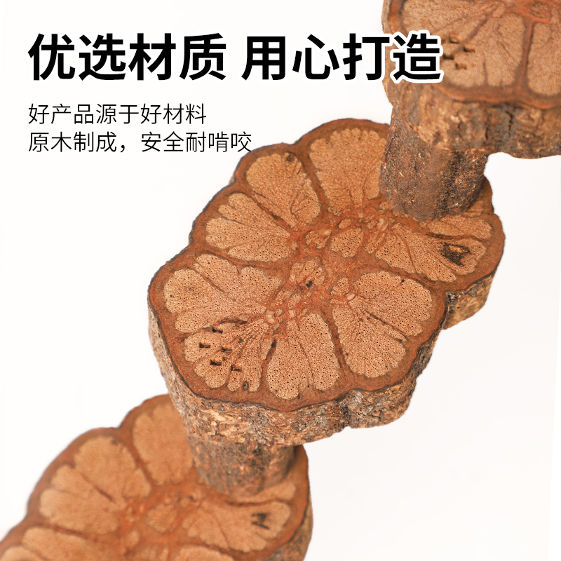 鹦鹉爬梯站台跳台秋千吊桥仓鼠蜜袋鼯小鸟磨牙啃咬玩具造景用品