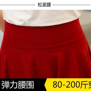 白色a字裙广场舞短裙学生半身裙表演裙百褶裙45cm带口袋跳舞裙子