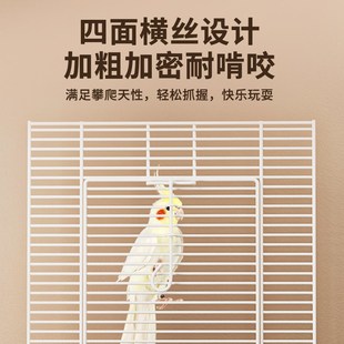 鸟笼鹦鹉笼子横丝家用玄凤虎皮牡丹八哥大号豪华生态别墅防溅