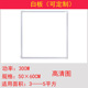 纯电热板 电暖器 煤改电工程石墨烯碳晶墙暖取暖器 速热省电壁挂式