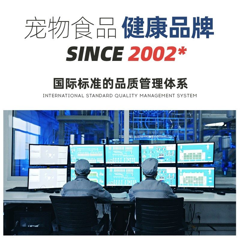 靓贝 猫粮英短美短加菲成猫幼猫通用型海洋鱼味猫粮500g,宠物/宠物食品及用品,猫全价膨化粮,淘宝优惠券,粉丝福利购,淘宝优惠卷