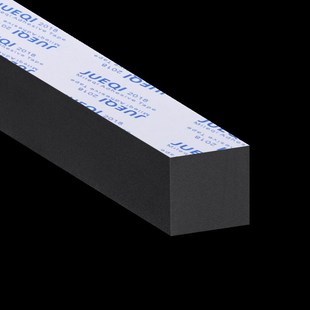 沙发床底缝隙下挡板防宠物钻围封条自粘床头间隙防掉落填补海绵条