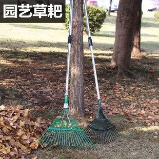 家用搂草耙子树叶耙园艺钢丝落叶草耙扒子草坪农用不锈钢园林工具