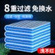 鱼缸专用过滤棉高密度材料洗不烂魔毯生化8d超滤材海绵养鱼水族箱