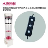 彬海鱼缸多功能煮豆机海水缸磷酸盐内置过滤器NP豆 PO4 去除NO3