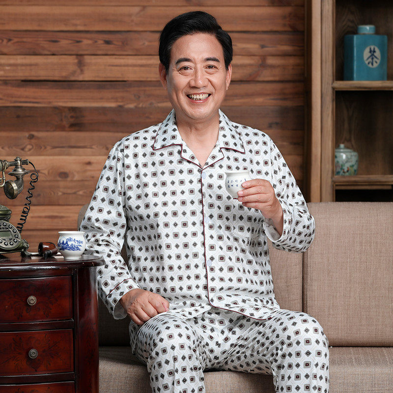 中老年睡衣男春秋季长袖纯棉爸爸睡衣夏季薄款短袖青年家居服套装,女士内衣/男士内衣/家居服,睡衣/家居服套装,淘宝优惠券,粉丝福利购,淘宝优惠卷