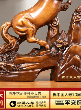 马到成功生肖马摆件招财客厅办公室桌面酒柜骏马装饰公司开业礼品
