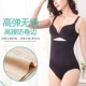 塑形塑身裤 无痕收腹内裤 女收小肚子强力束腰神器产后提臀高腰大码