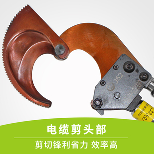 棘轮式 电缆剪钢绞线剪线缆剪刀断线钳铜铝J40J52J75J95J100齿轮剪