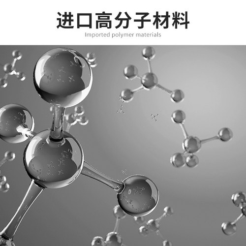 瓷砖金属划痕滲色铝合金黑印清除剂去污抛光釉面刮痕酸蚀修复剂