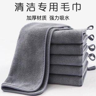 擦黑板专用抹布加厚吸水毛巾教室小学生清洁布学校班级擦桌子神器