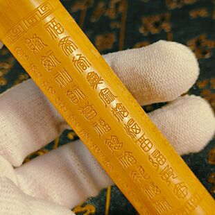 玉竹实心竹百福手把件文玩竹雕把玩文玩雕刻竹雕挂件工艺品竹子