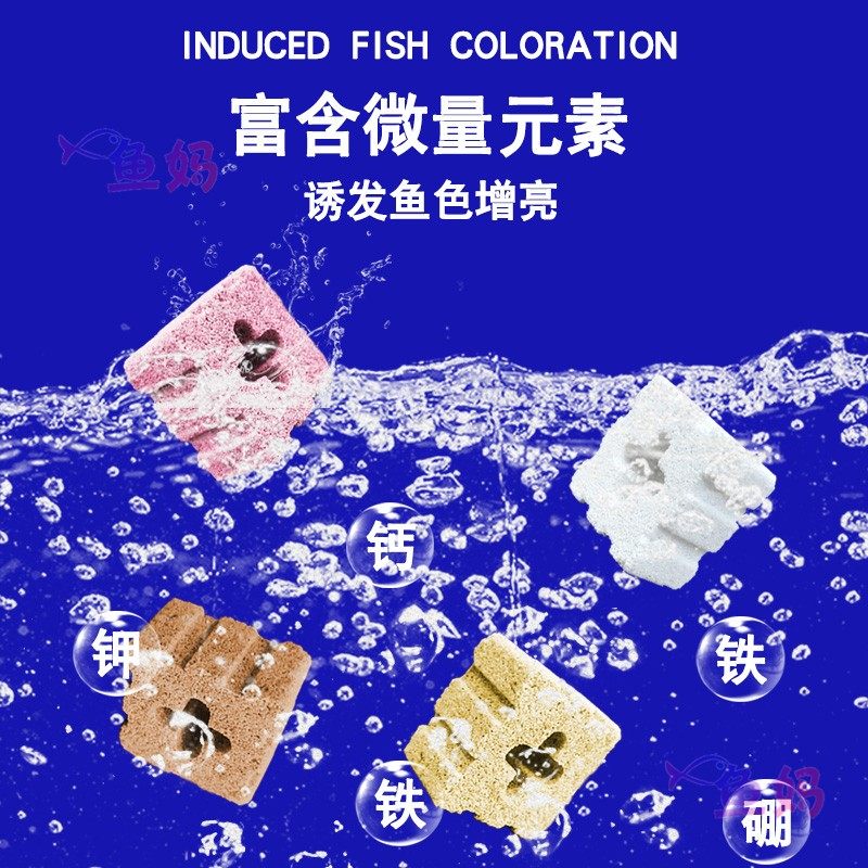鱼缸滤材十字砖方砖过滤棉培菌净水族硝化细菌屋纳米底滤过滤材料,宠物/宠物食品及用品,过滤设备,淘宝优惠券,粉丝福利购,淘宝优惠卷