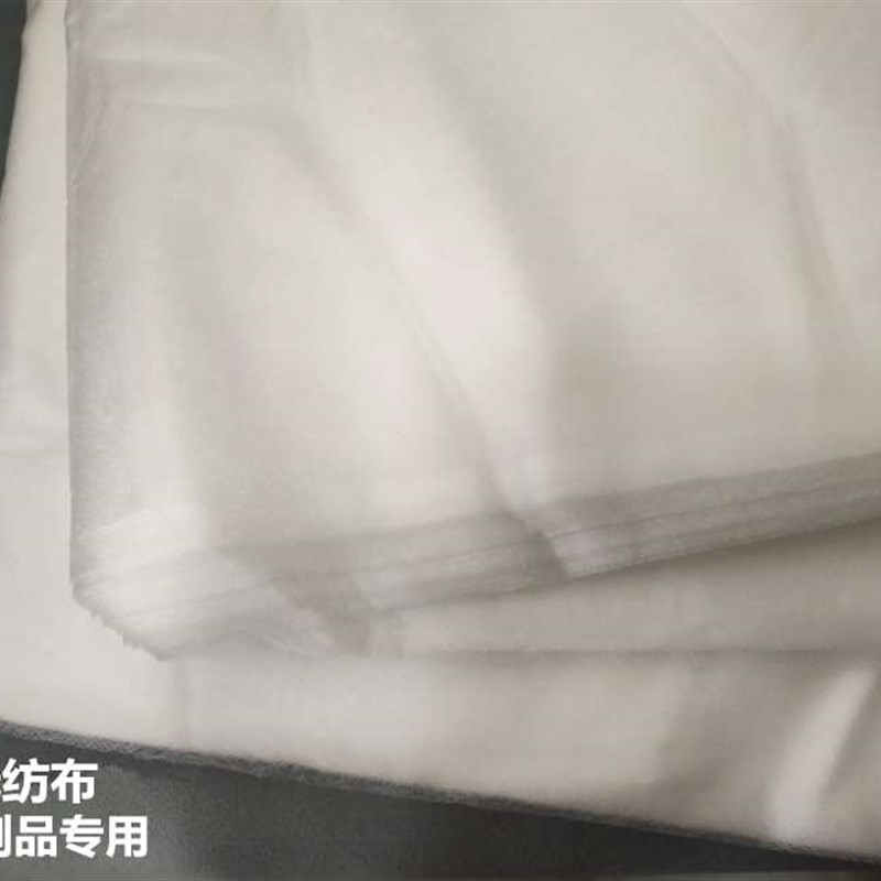 豆制品专用不织布一次性豆腐布不织布做豆腐用的包布过滤纱布