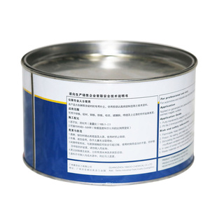 雅克365钣金灰 汽修钣金灰补土固化剂快干车用 合金原子灰腻子灰