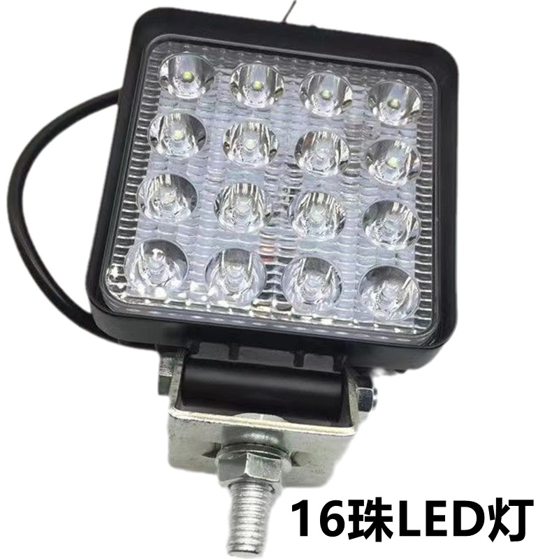 挖机灯叉车大灯12伏led灯农用车24伏led铲车吊车货车12-80v挖机灯