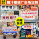 鲜榨橙汁广告布定制夜市摆摊小推车海报地摊现榨果汁招牌帆布挂布