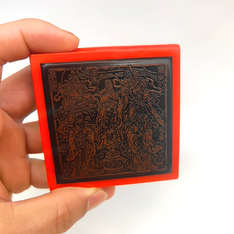 五路财神图印王亥比干柴王爷赵公明关公文官武將财运亨通印章造像