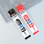 爱好ST笔尖按动式 中性笔笔芯学生用黑色0.5针尖锥碳素水性笔替芯