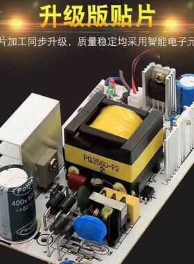 旭派电动车锂电池适配充电器48V54.6V58.4V60V71.4V2A3A5A72V84伏