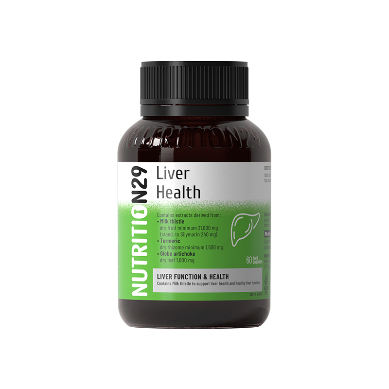 澳洲Nutrition29纽西臣 护肝胶囊水飞蓟醒酒肝脏解酒熬夜奶蓟草
