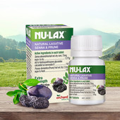 进口NULAX西梅乐康片加强40粒膳食纤维排便噗噗片nulax乐康膏片