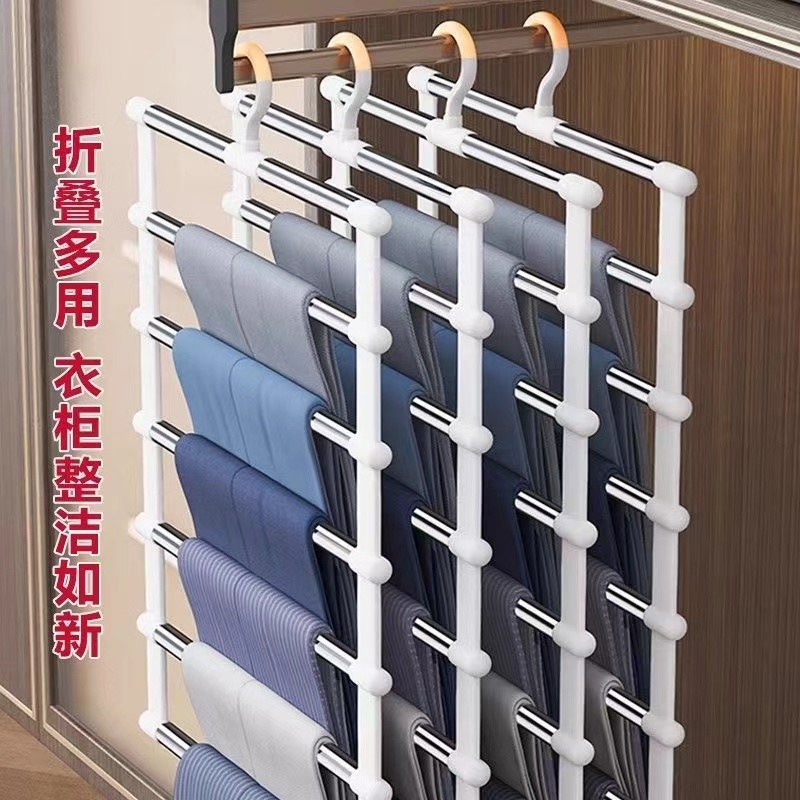 折叠裤架多功能家用挂裤子挂架